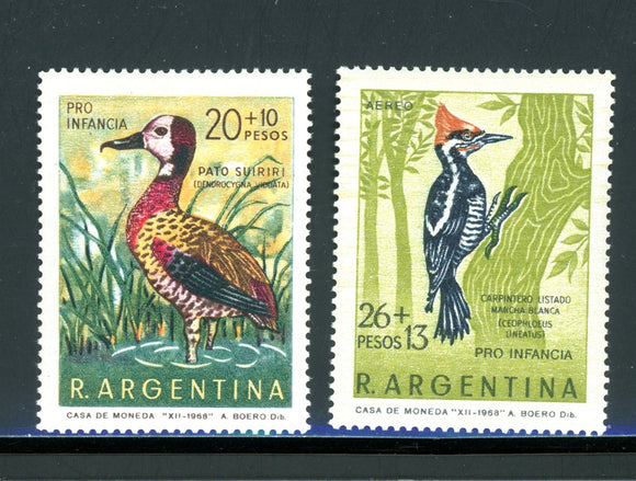 Argentina Scott #B52//CB40 MVLH Birds FAUNA $$ 439625