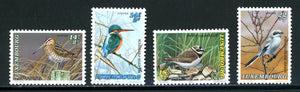 Luxembourg Scott #B387-B390 MNH Birds FAUNA CV$8+ 439627