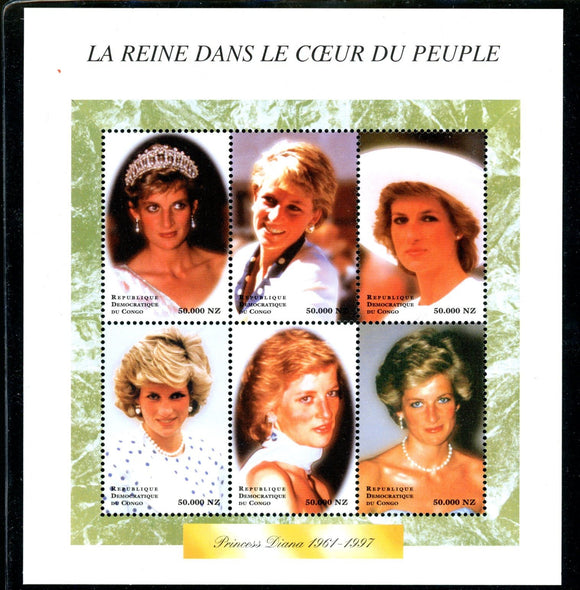 Congo Democratic Republic MNH SHEET Princess Diana 1961-1997 $$ 439678