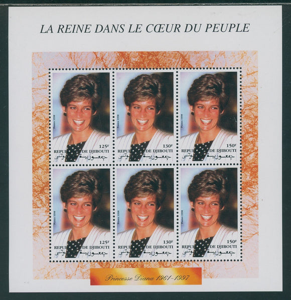 Djibouti Scott #775 MNH SHEET of 2 STRIPS Princess Diana 1961-1997 CV$10+ 439679