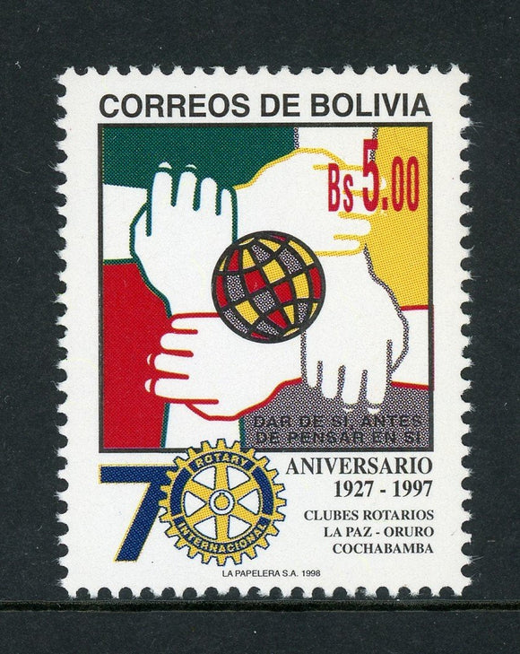 Bolivia Scott #1027 MNH Rotary Int'l in Bolivia CV$4+ 441728