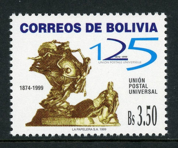 Bolivia Scott #1053 MNH UPU 125th ANN $$ 441733