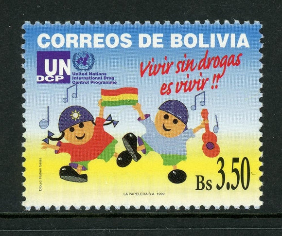 Bolivia Scott #1070 MNH Int'l Day Against Illegal Drugs $$ 441739