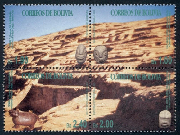 Bolivia Scott #949 MNH BLOCK ARCHAEOLOGICAL Finds CV$13+ 441748