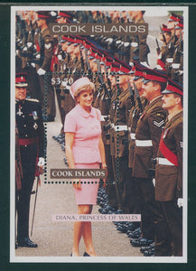 Cook Islands Scott #1230 MNH S/S Princess Diana 1961-1997 CV$5+ 441762