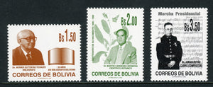 Bolivia Scott #1030-1032 MNH Famous Men CV$5+ 441779