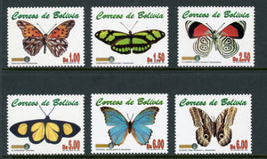 Bolivia Scott #1143-1148 MNH Butterflies Insects FAUNA CV$18+ 441781