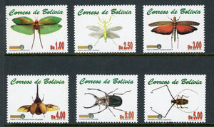 Bolivia Scott #1149-1154 MNH Insects FAUNA CV$18+ 441782