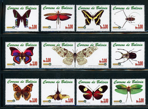 Bolivia Scott #1173a-f MNH Butterflies Insects FAUNA CV$35+ 441783