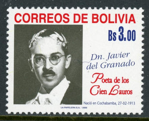 Bolivia Scott #1120 MNH Javier del Granado Writer $$ 441788