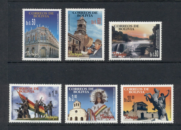 Bolivia Scott #995-1000 MNH Tourism in Tarija CV$27+ 441792