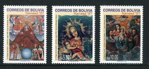 Bolivia Scott #1020-1022 MNH Christmas 1997 CV$18+ 441798