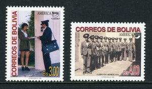 Bolivia Scott #1028-1029 MNH America Issue UPAEP CV$6+ 441801