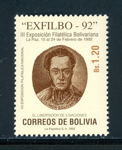 Bolivia Scott #837 MNH EXFILBRO '92 Bolivar $$ 441808