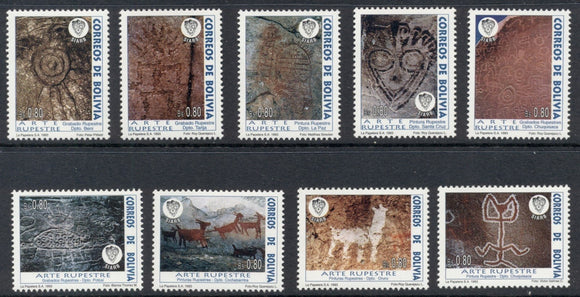 Bolivia Scott #891-899 MNH Archaeological Finds CV$22+ 441809