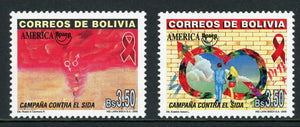 Bolivia Scott #1111-1112 MNH America Issue UPAEP AIDS CV$7+ 441811