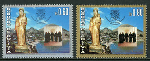 Bolivia Scott #939-940 MNH Franciscan Order $$ 441813