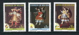 Bolivia Scott #1123-1125 MNH Christmas CV$13+ 441817