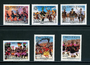 Bolivia Scott #1167-1172 MNH Oruro Carnival Dancing CV$21+ 441825