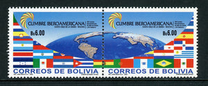 Bolivia Scott #1211 MNH PAIR Iboamerica Heads of State CV$8+ 441828