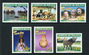 Bolivia Scott #1114-1119 MNH Tourism in Santa Cruz CV$15+ 441848