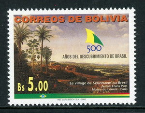 Bolivia Scott #1091 MNH Brazil 500th ANN CV$4+ 441855