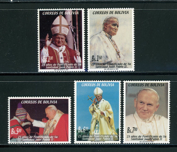 Bolivia Scott #1217-1221 MNH Pope John Paul II CV$13+ 441856
