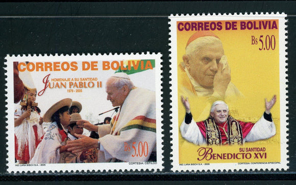 Bolivia Scott #1245-1246 MNH Popes CV$5+ 441858