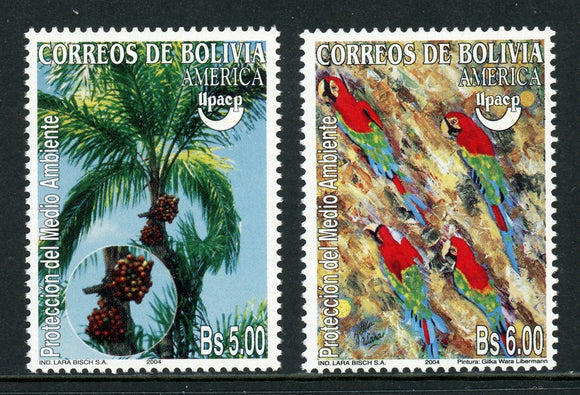 Bolivia Scott #1231-1232 MNH America Issue UPAEP CV$6+ 441859