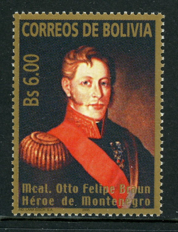 Bolivia Scott #1241 MNH Marshal Otto Felipe Braun $$ 441860