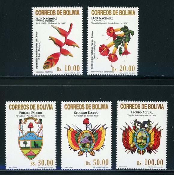 Bolivia Scott #1133-1137 MNH National Symbols CV$163+ 441864