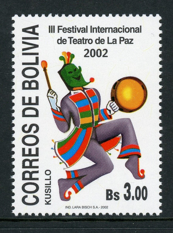 Bolivia Scott #1174 MNH Theater Festival La Paz $$ 441874