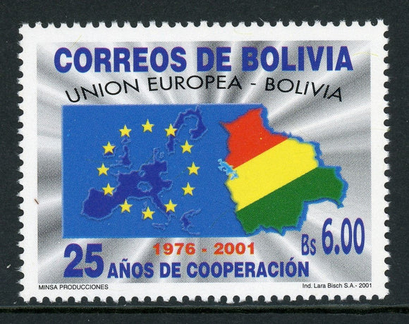 Bolivia Scott #1138 MNH Europe Bolivia Cooperation CV$4+ 441875