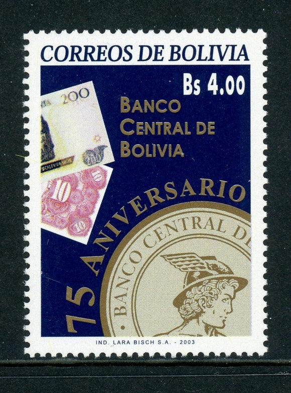 Bolivia Scott #1207 MNH Central Bank of Bolivia $$ 441876