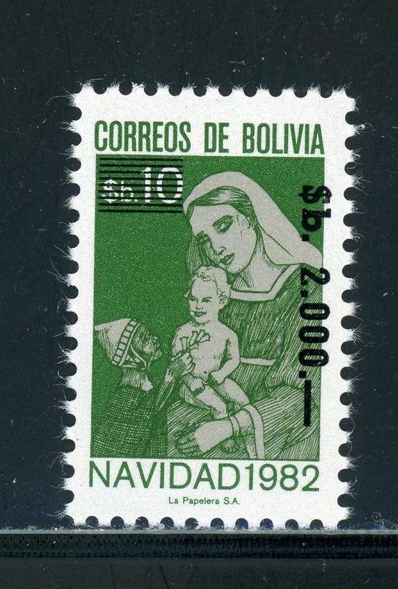 Bolivia Scott #702 MNH SCHG on Christmas 1992 CV$5+ 441879