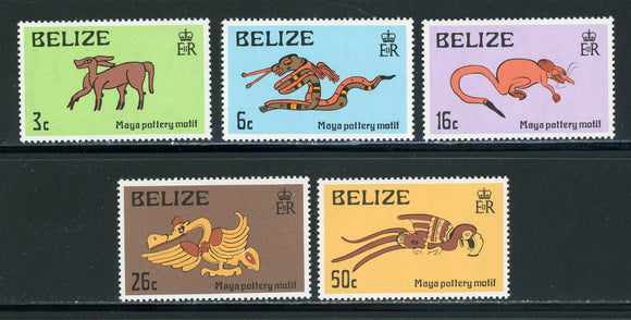 Belize Scott #340-344 MNH Mayan Pottery $$ 441900