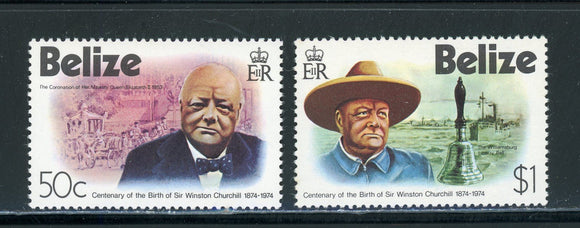 Belize Scott #363-364 MNH Sir Winston Churchill $$ 441904