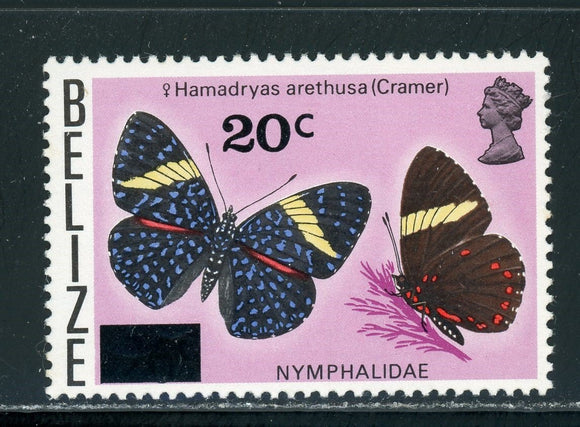 Belize Scott #380 MNH SCHG Butterflies Insects FAUNA $$ 441906