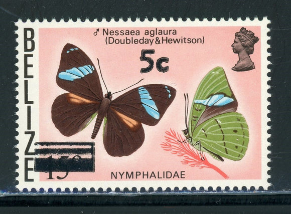 Belize Scott #386 MNH SCHG Butterflies Insects FAUNA CV$5+ 441907