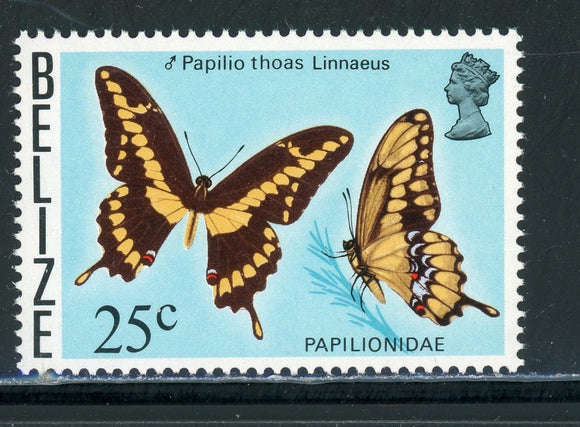 Belize Scott #354a MNH Butterflies WMK 314 Upright CV$9+ 441908