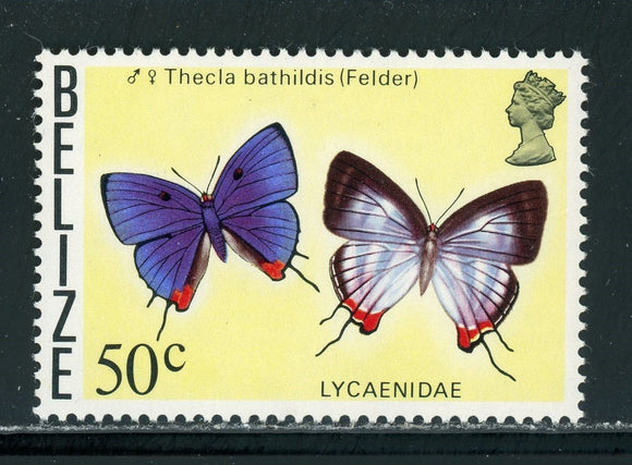 Belize Scott #356a MNH Butterflies WMK 314 Upright CV$9+ 441909