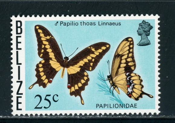 Belize Scott #354b MNH Butterflies WMK 373 CV$9+ 441911