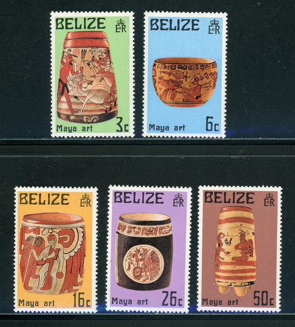 Belize Scott #365-369 MNH Mayan Art $$ 441912