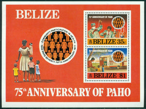 Belize Scott #394a MNH S/S 75th ANN PAHO $$ 441915