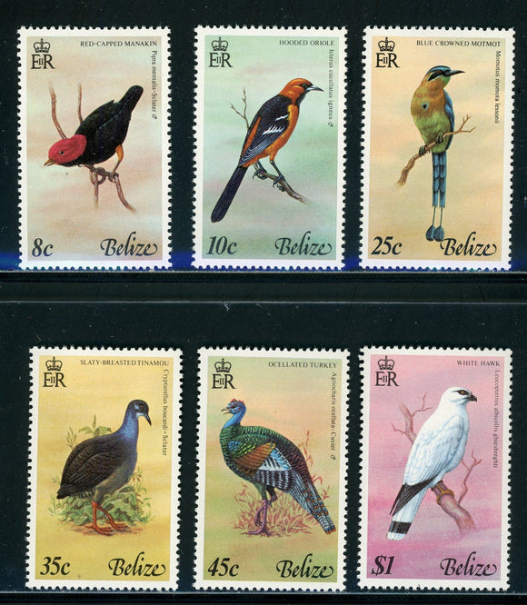 Belize Scott #387-392 MNH 1977 Birds FAUNA CV$12+ 441916