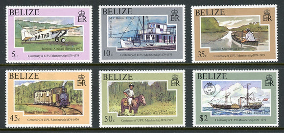 Belize Scott #410-415 MNH UPU Membership ANN CV$6+ 441917