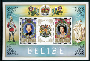 Belize Scott #738 MNH S/S House of Tudor 500th ANN $$ 441918