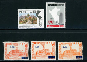 Peru Scott #C418-C422 MNH 1974-'75 Issues CV$4+ 441927