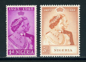 Nigeria Scott #73-74-1 MH Silver Wedding ANN CV$17+ 441929