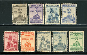 Venezuela Scott #C127-C135 MH Monuments of Caribobo Battle CV$54+ 441930